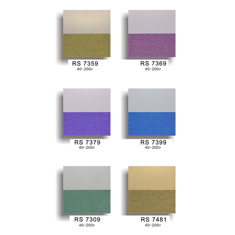 色卡Pantone17