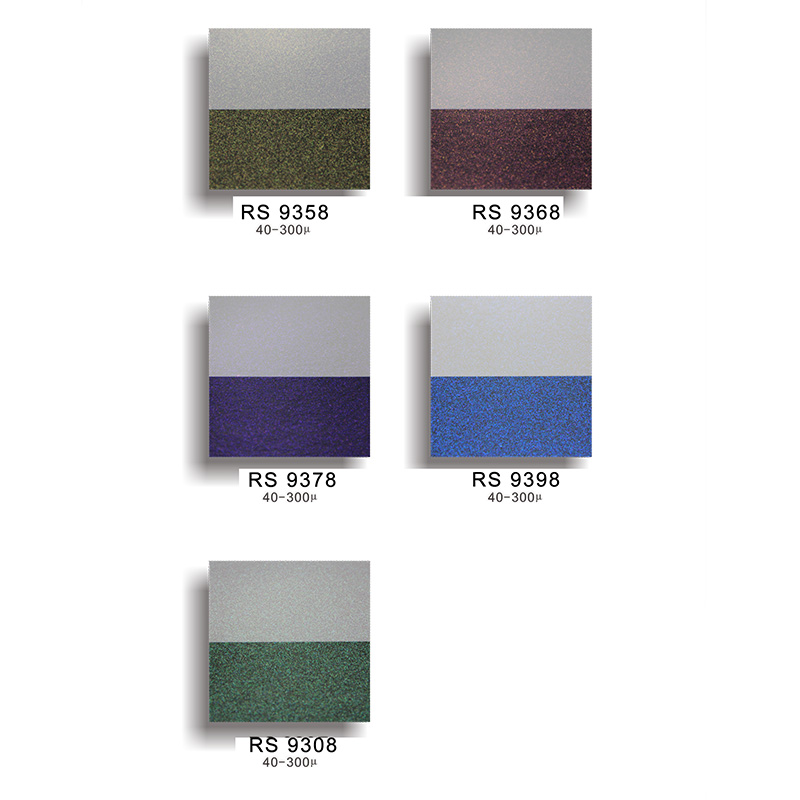 色卡Pantone20