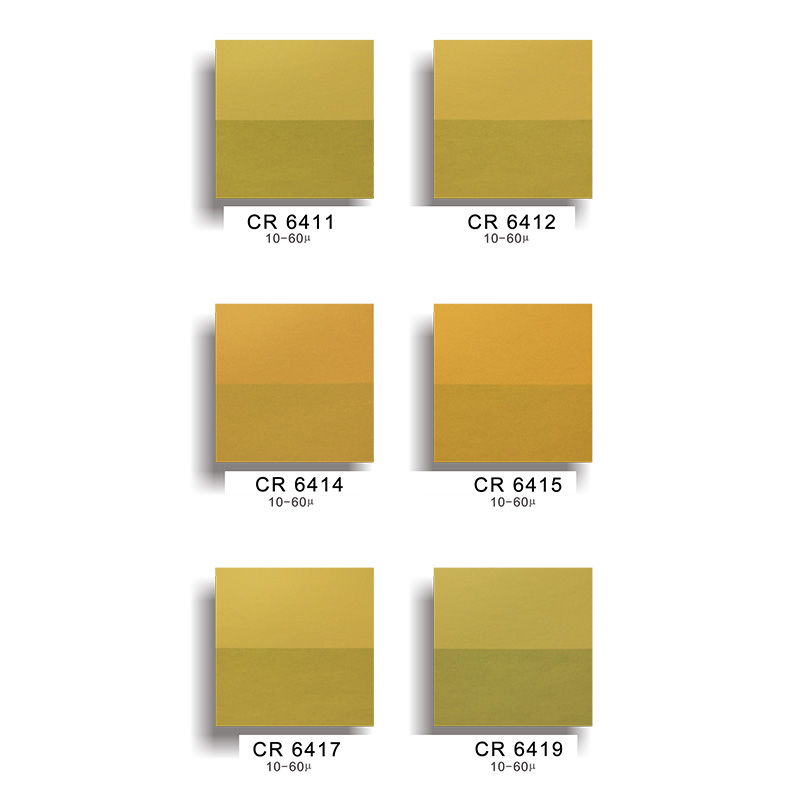 色卡Pantone6