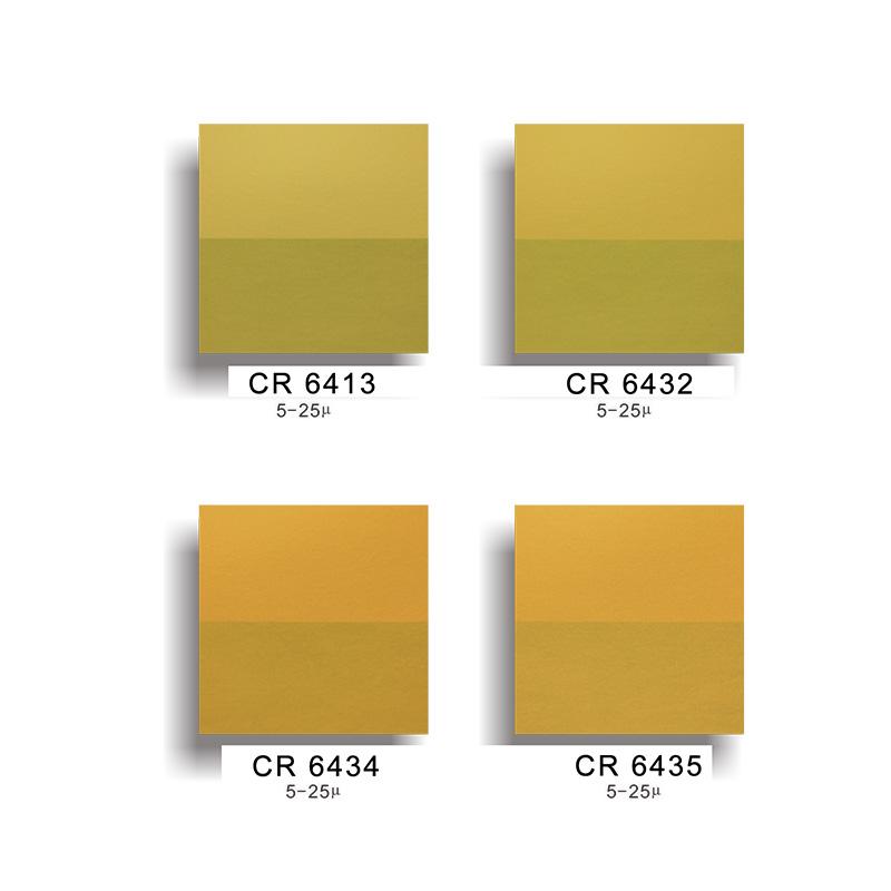 色卡Pantone7