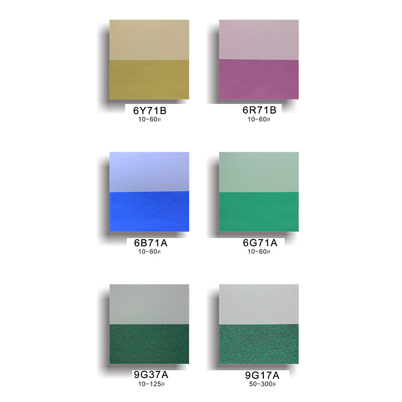 色卡Pantone22