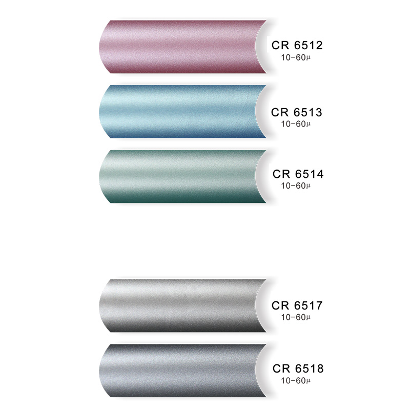 色卡Pantone86