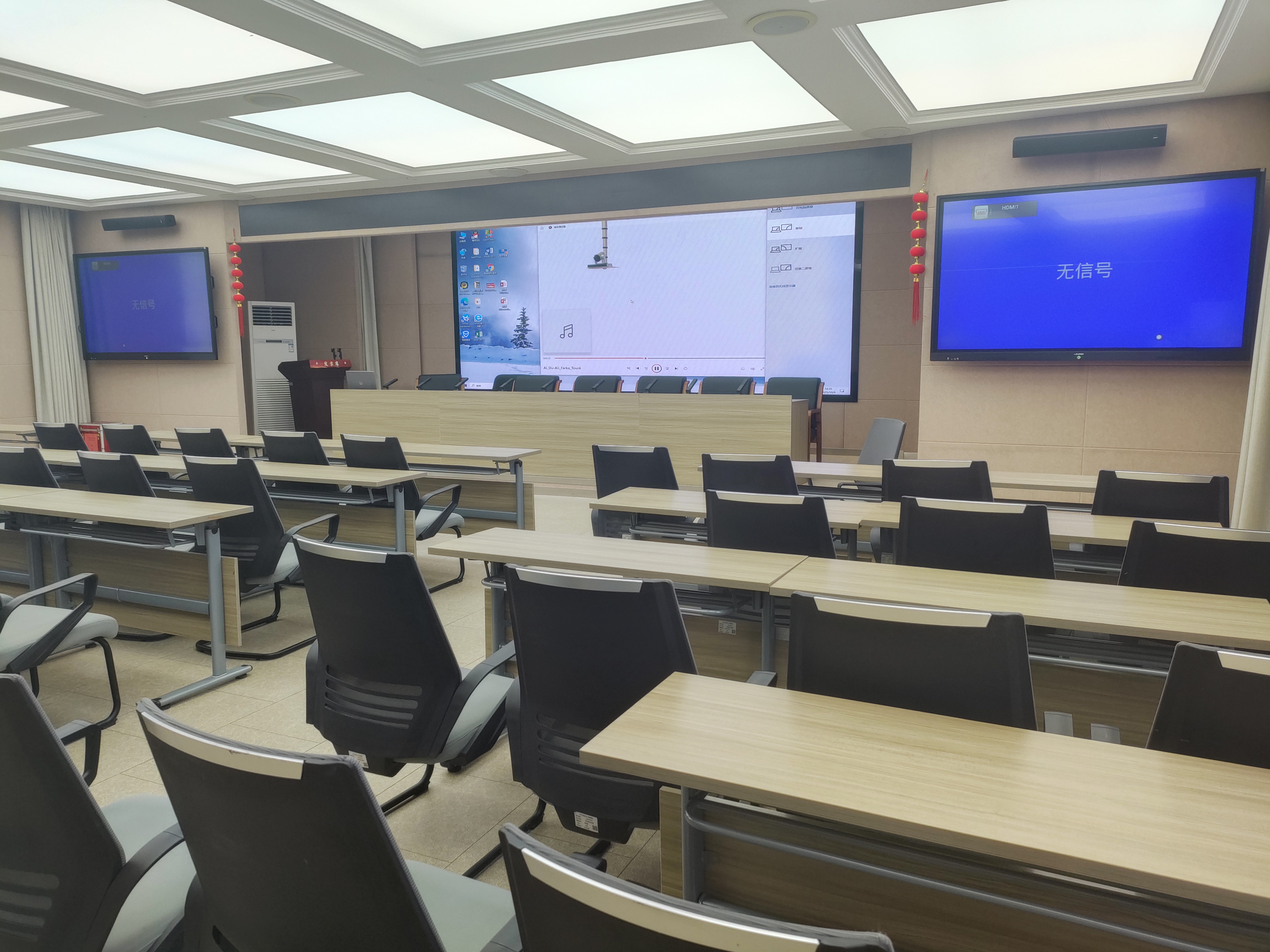 青海人民检查院