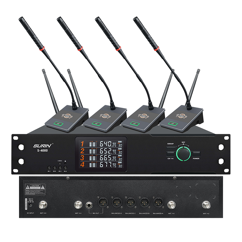 S-4000  真分集专业一拖四无线会议话筒