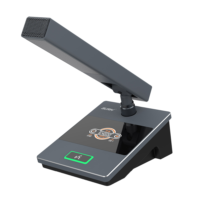 S-3000/S-4000/单支方管会议