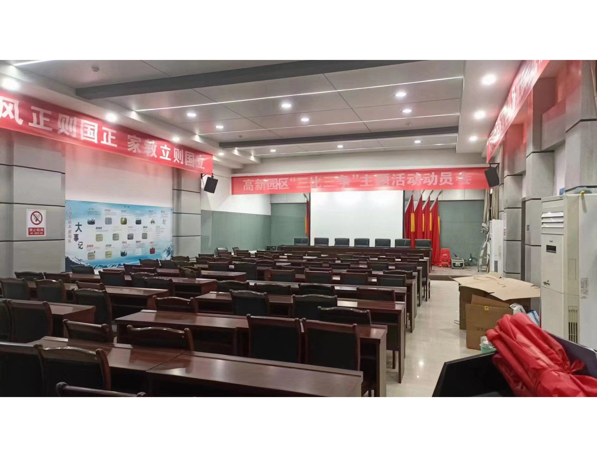 江西奉新高新技术产业园区管委会