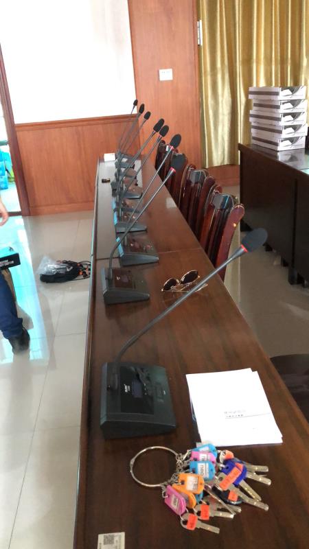 广西河池市大化县供电局