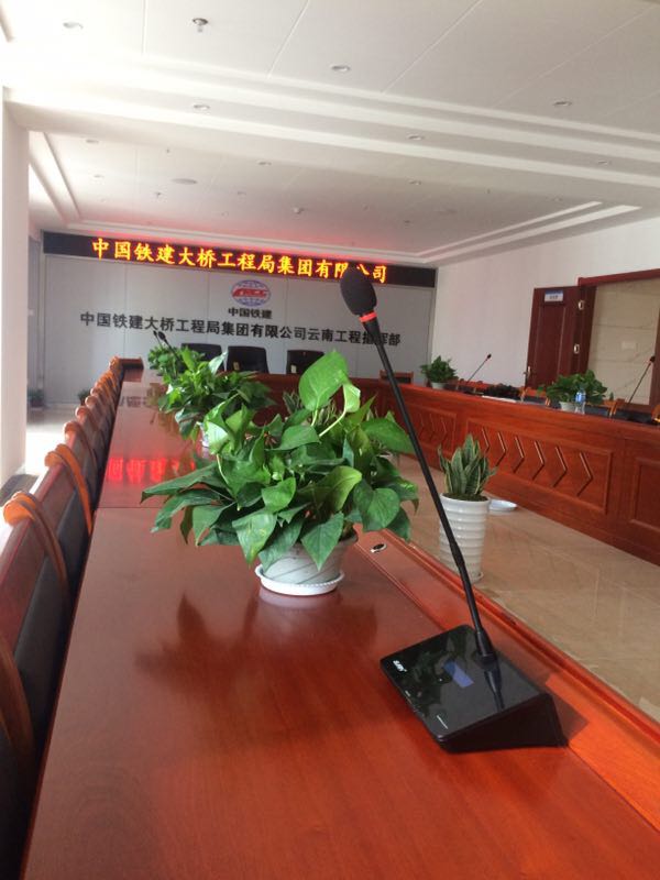 中国铁建大桥工程局集团有限公司