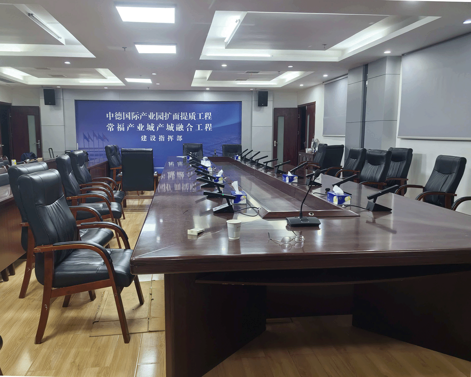 武汉市蔡甸经济技术开发区管委会