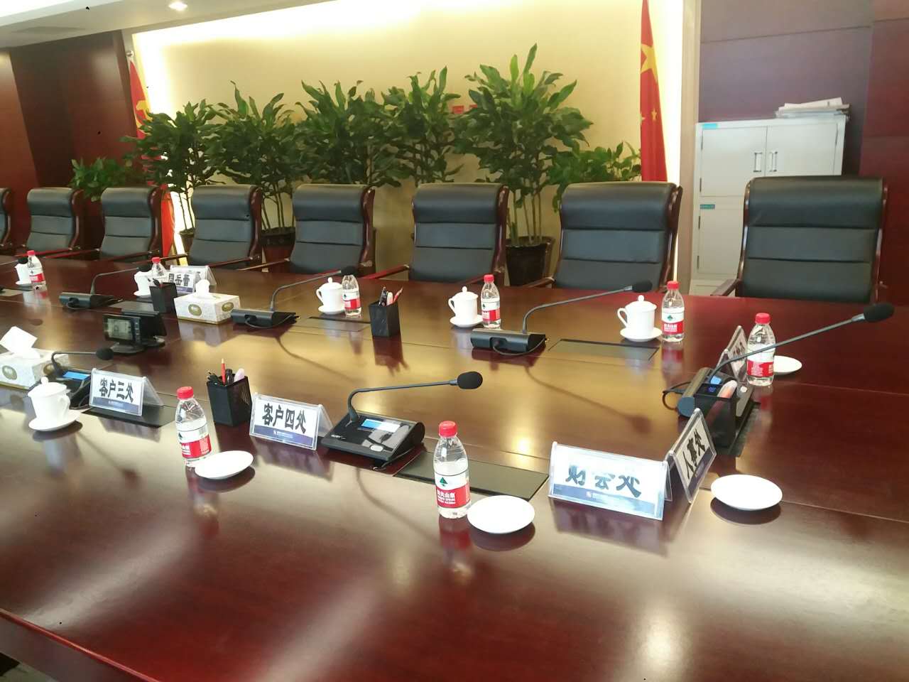 国家开发银行甘肃分行会议室