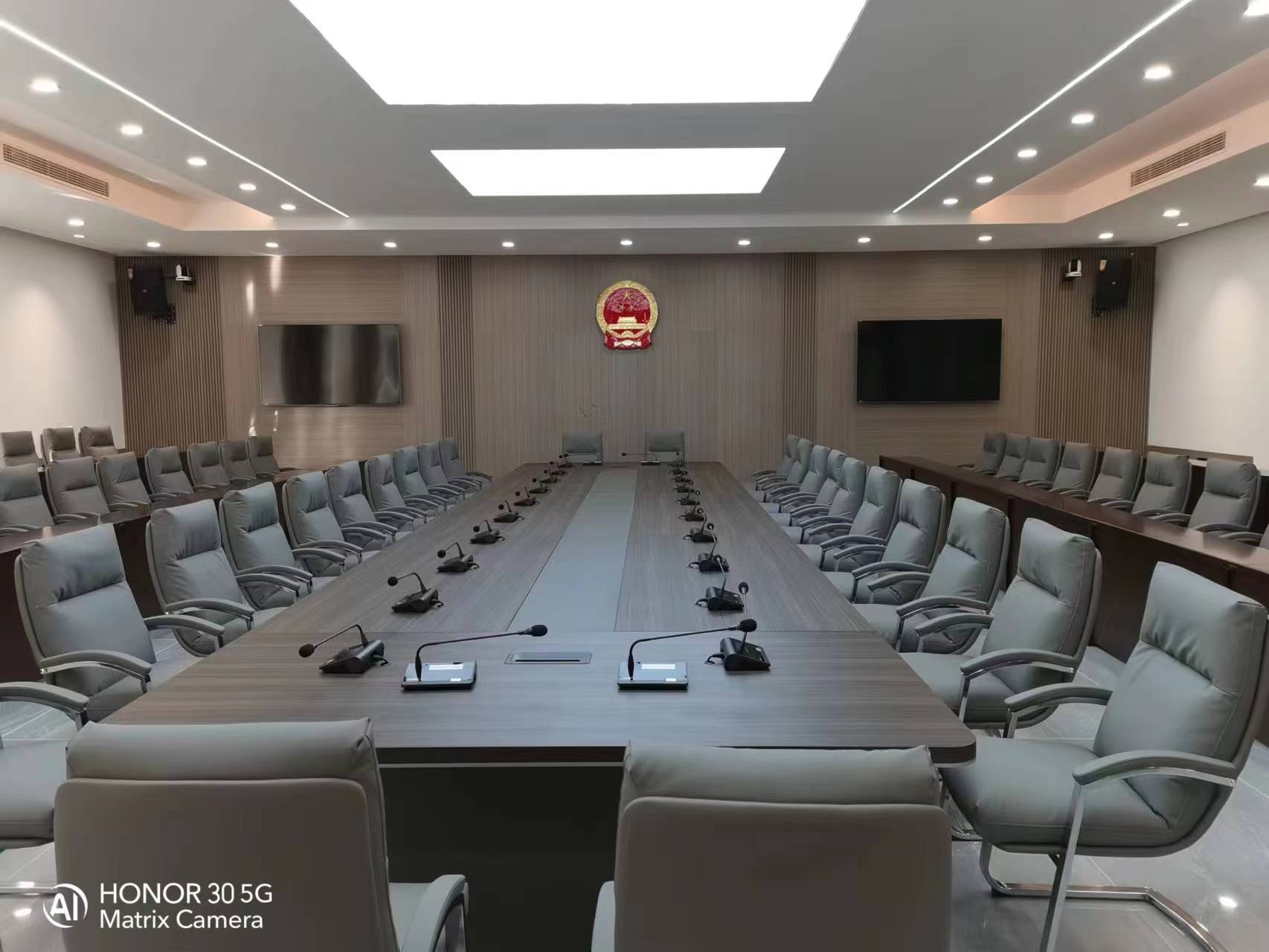 本溪市人大会议室