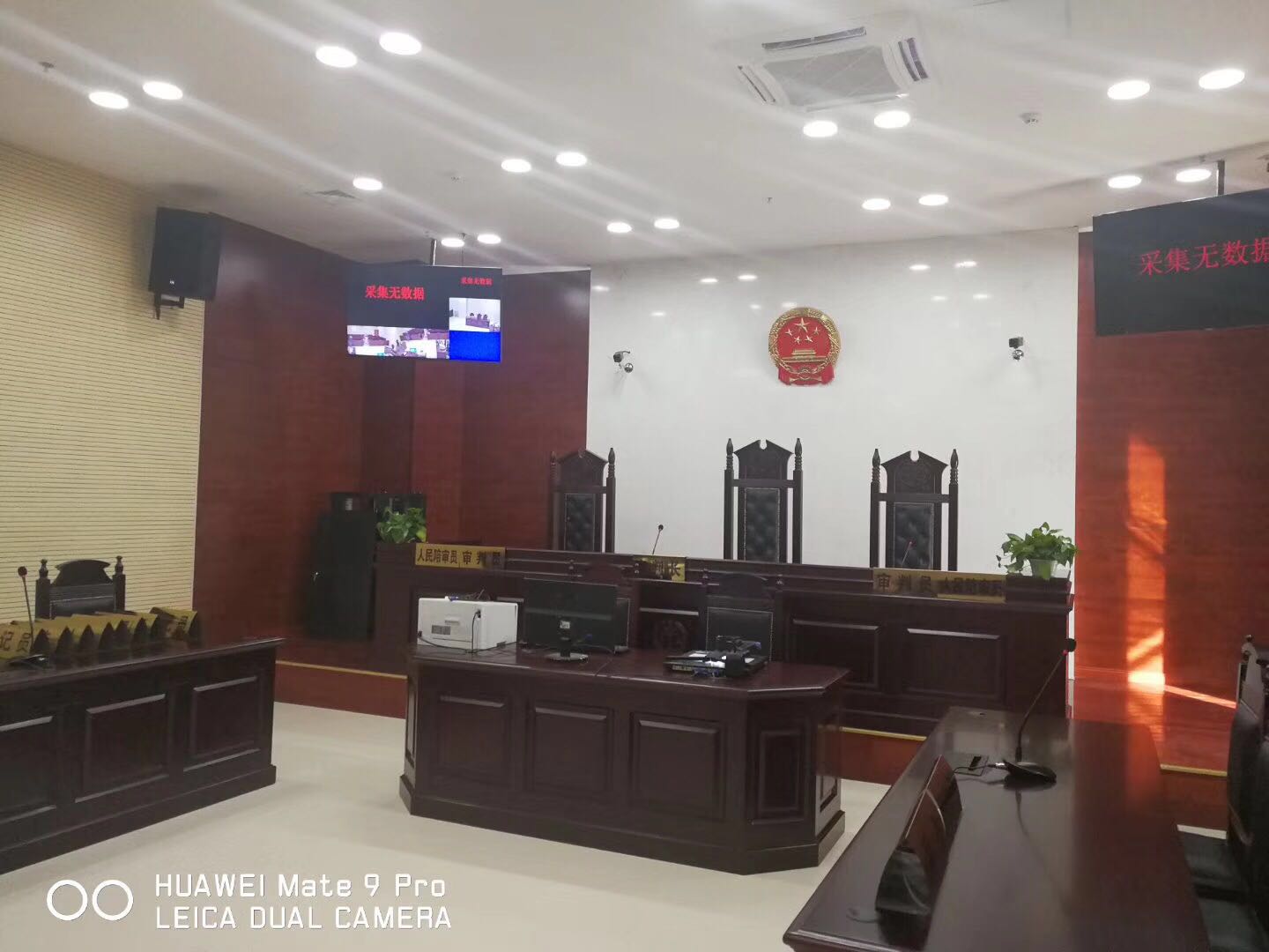 安徽合肥市长丰县人民法院