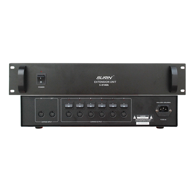 S-8100A 会议系统扩展增容主机