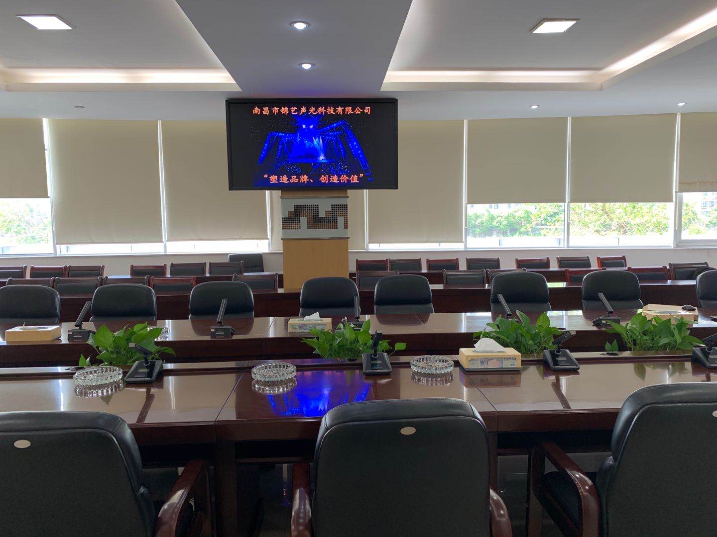 中国电建（江西省电力设计院）