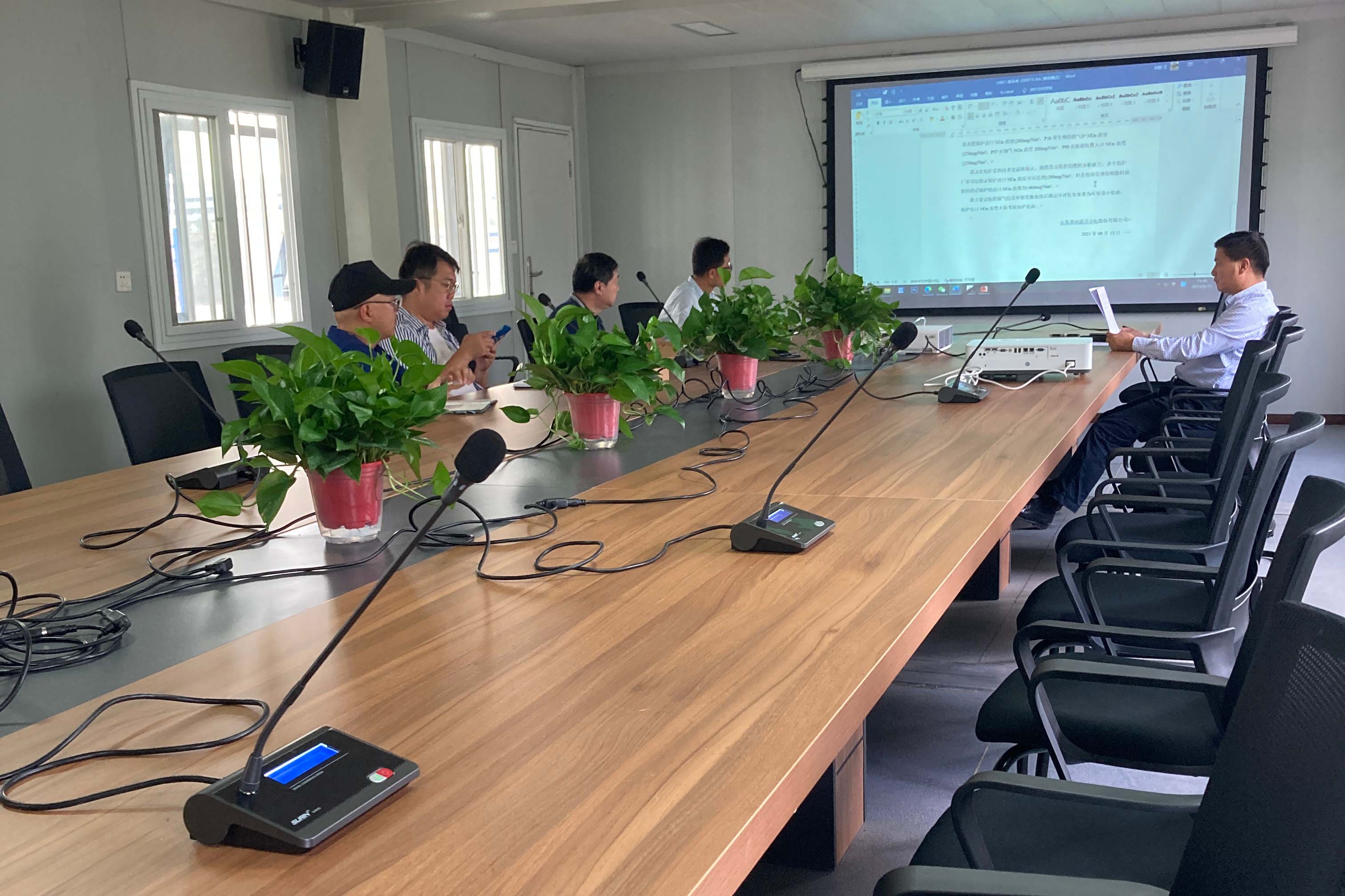 安徽新桥热电有限公司