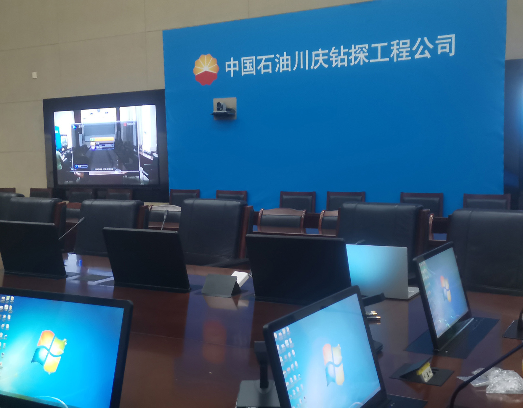 中国石油川庆钻挖探工程公司