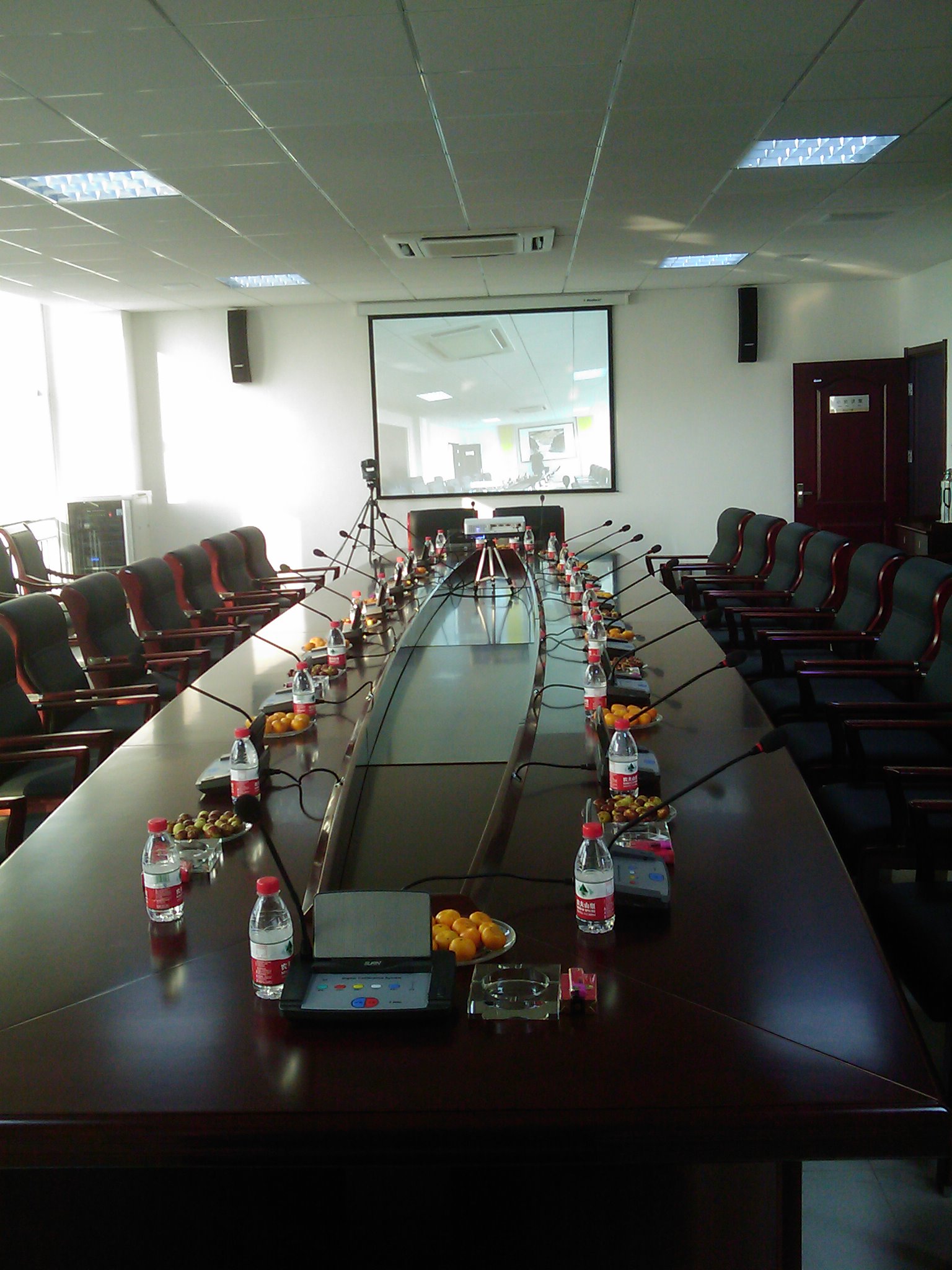 临邑市国土资源局