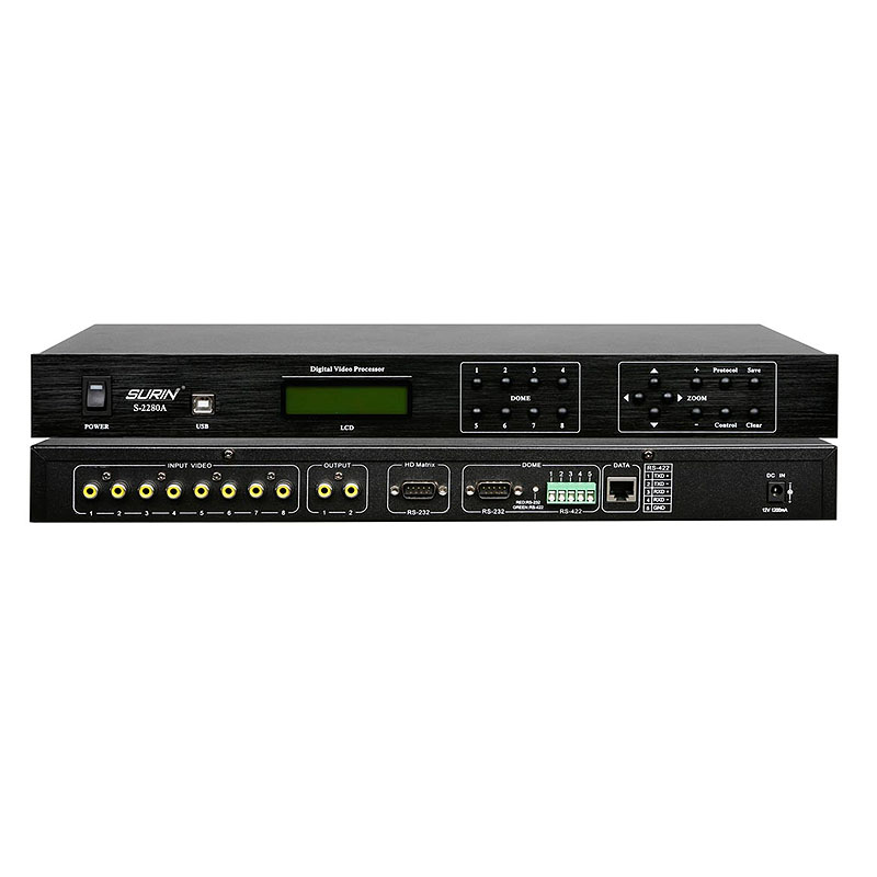 S-2280A 中央处理器
