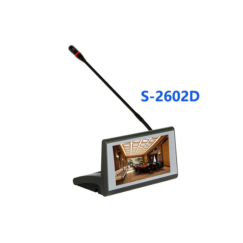 S-2602D代表单元