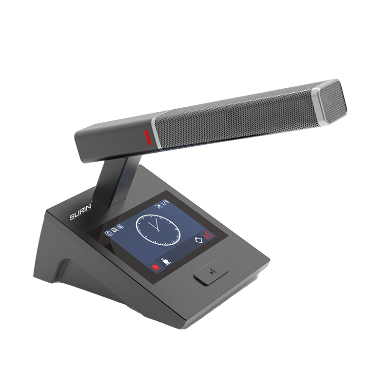 S-980C 2.4G无线会议主席单元