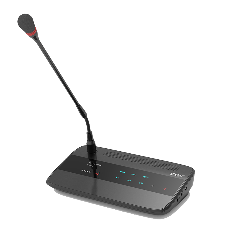 S-280C 4G无线会议主席单元