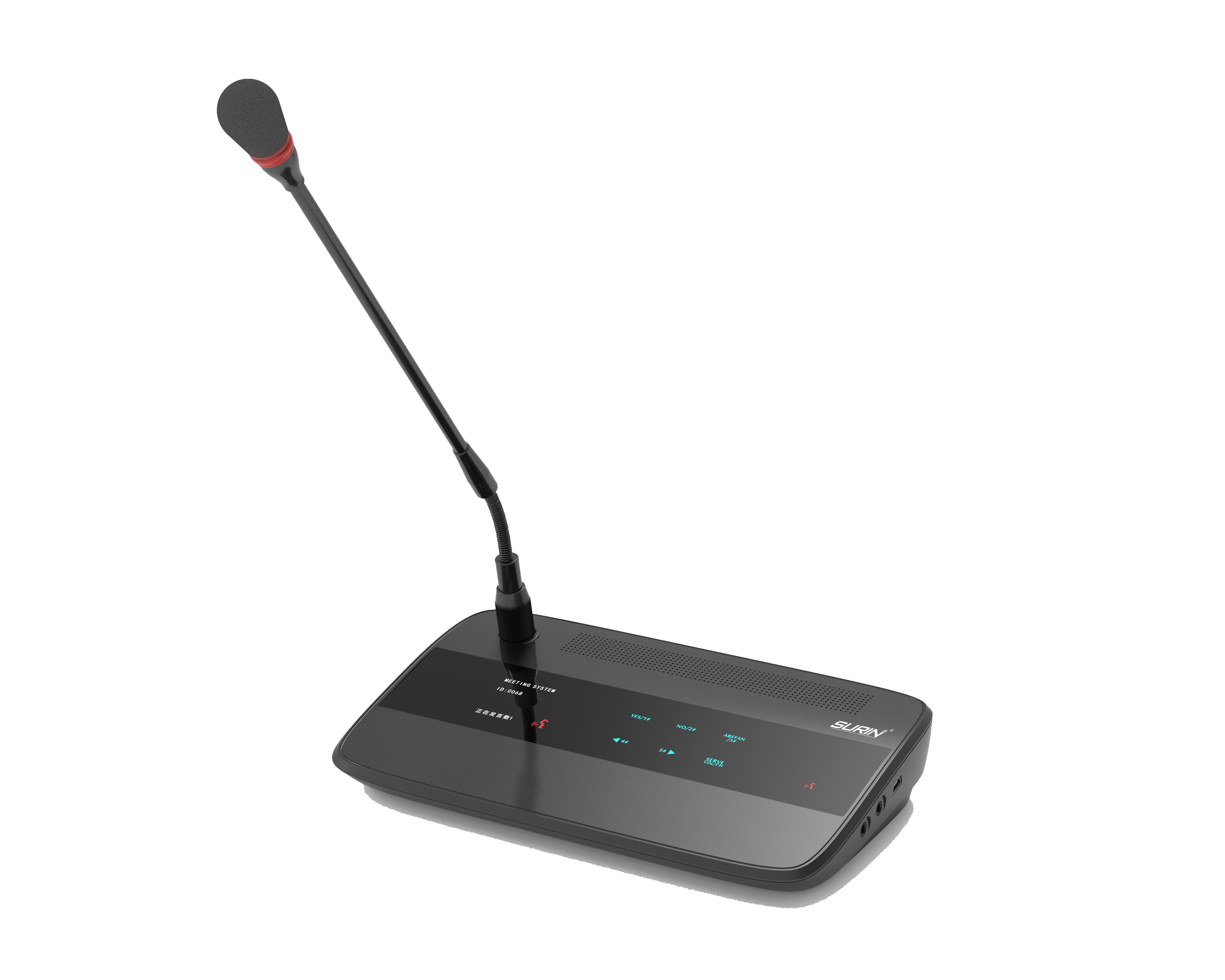 S-360D 5G无线会议系统代表单元