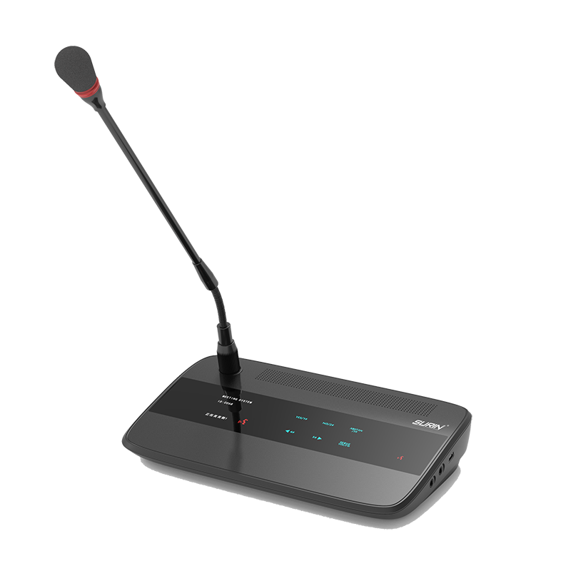 S-280D 2.4G无线会议代表单元