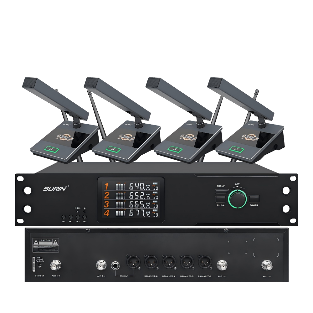 S-4400 专业一拖四真分集 无线方管会议话筒