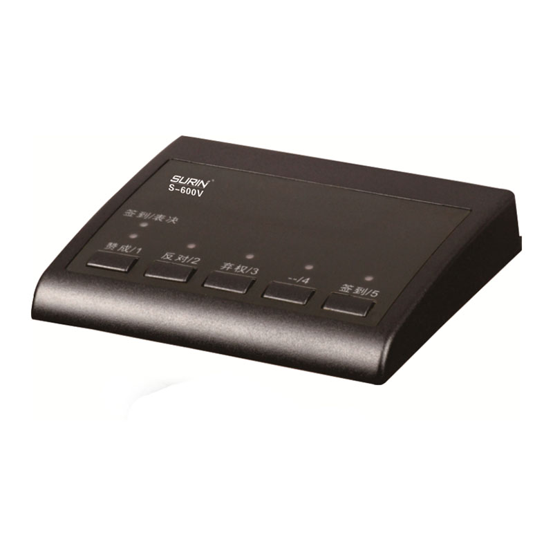 S-600V 数字纯表决器