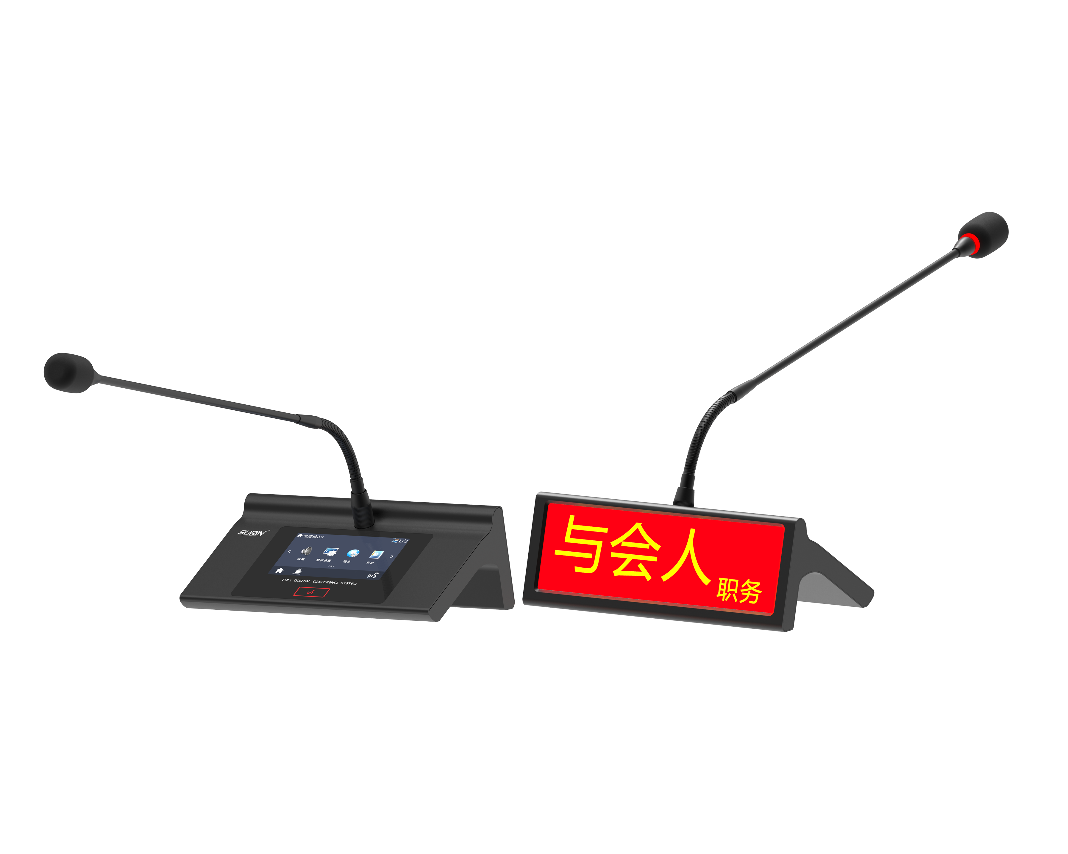 S-6201D 代表单元