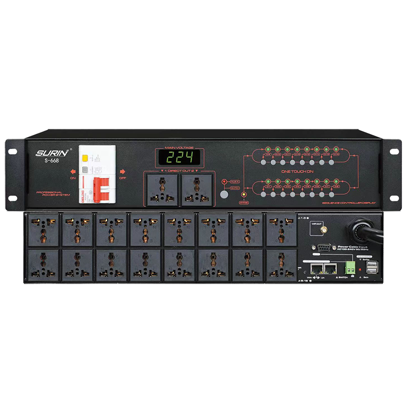 S-668 16路智能电源时序器