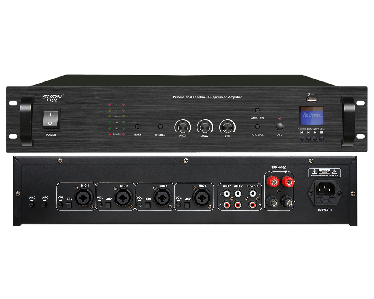 S-6700 智能教学扩声系统主机