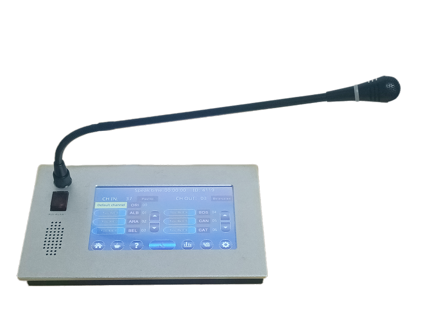 S-808AC 全数字会议译员机