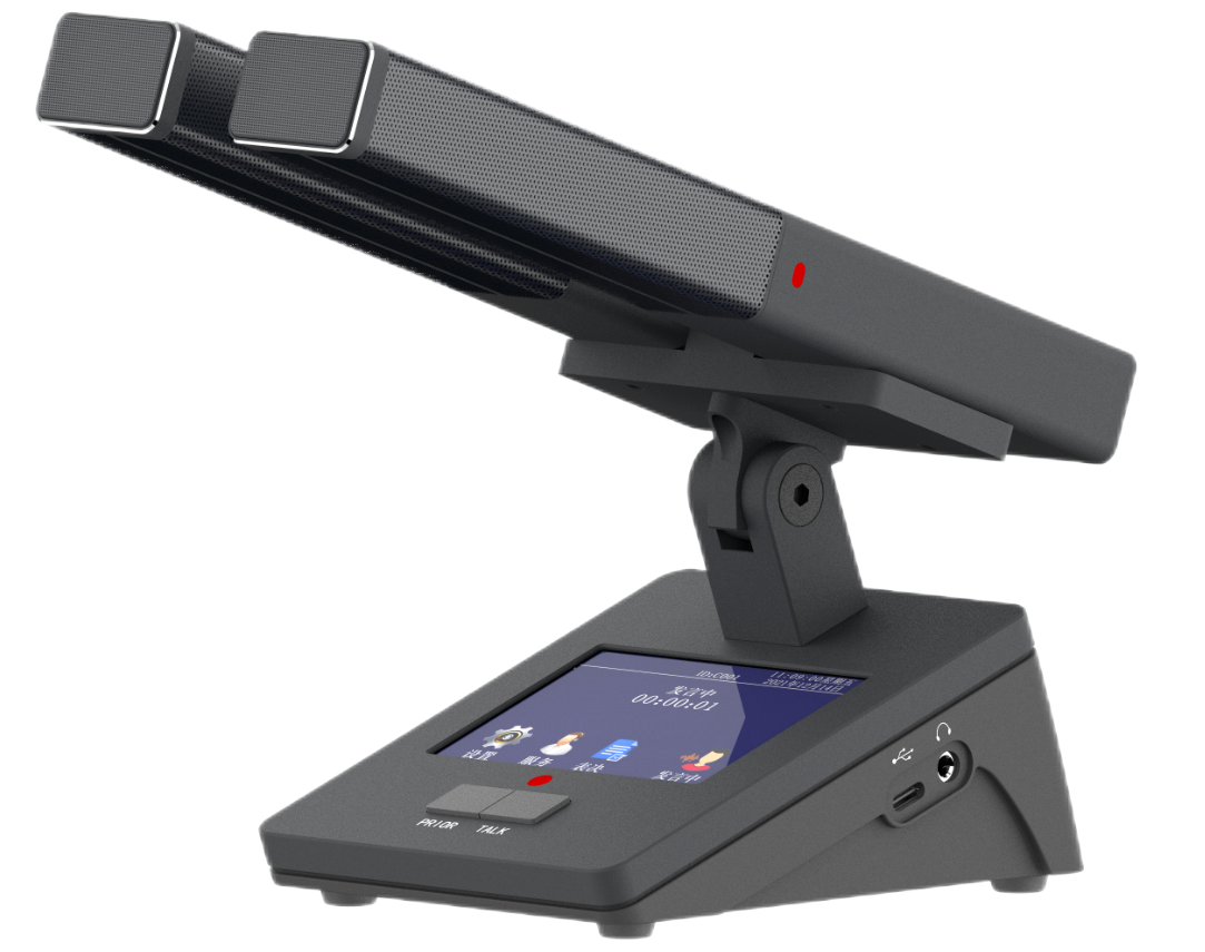 S-863AC 双管会议主席单元