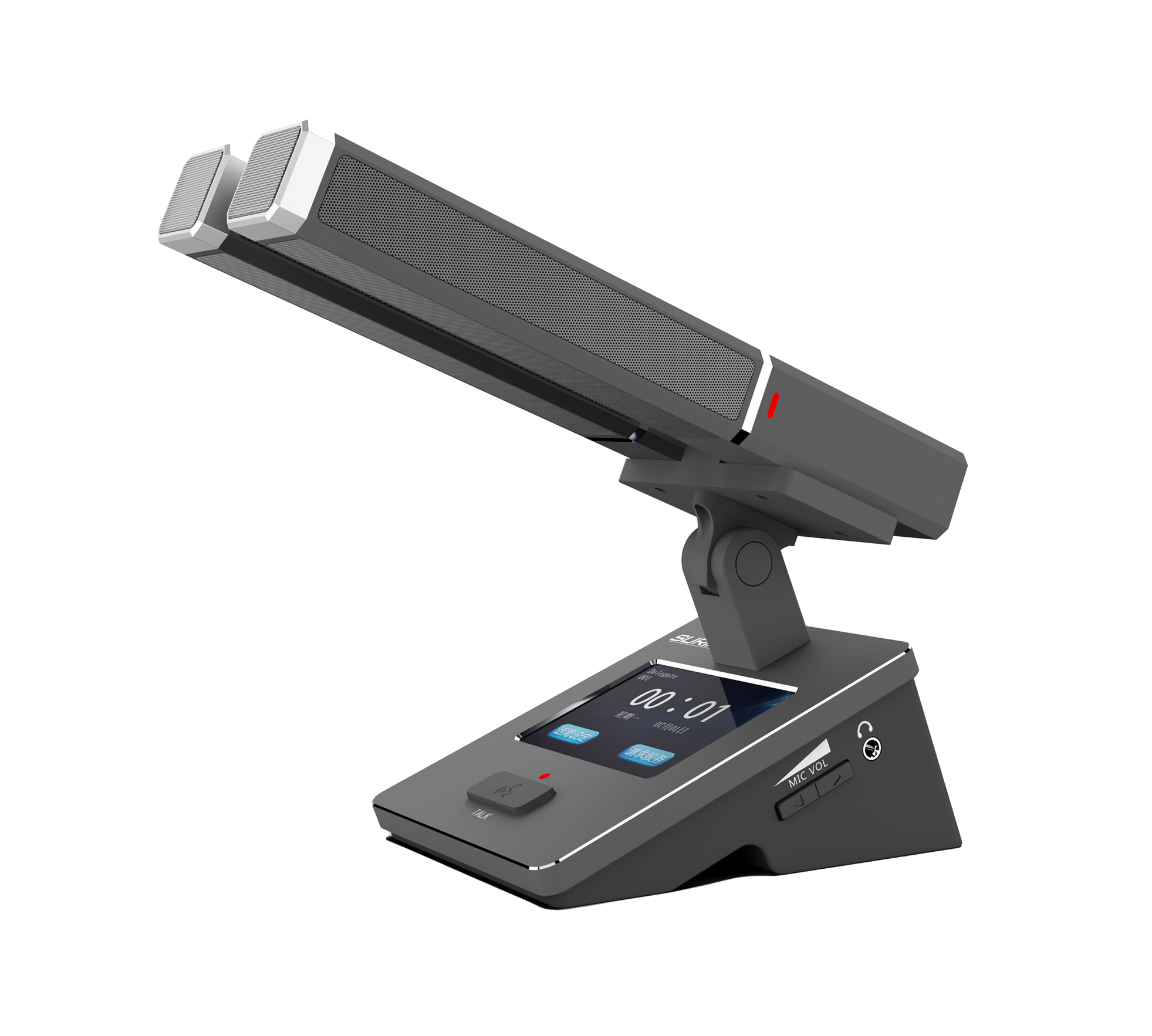 S-863AD 双管会议代表单元