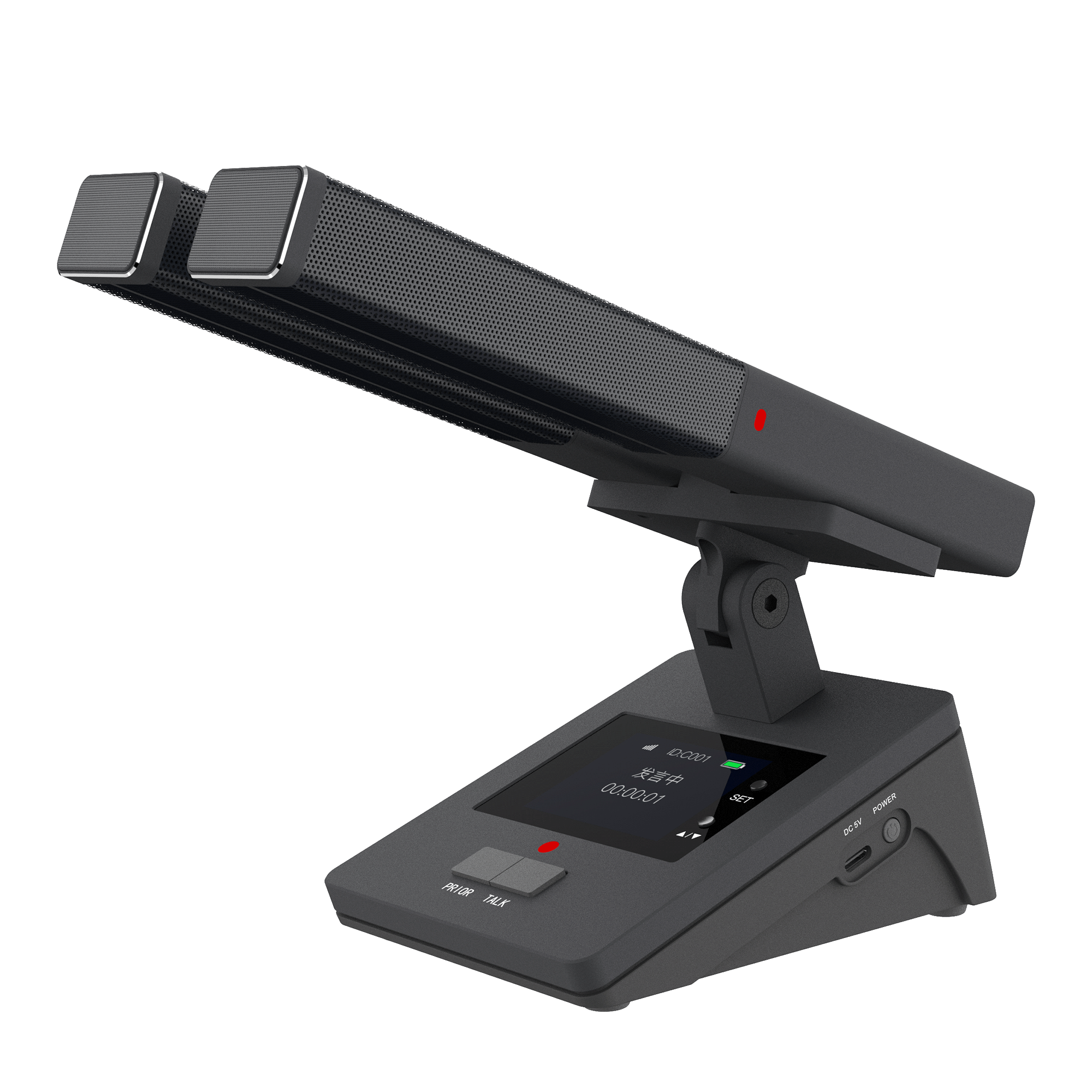 S-865AC  双管会议主席单元