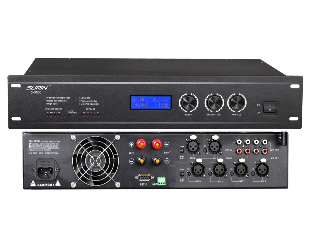 S-9000 智能教学扩声系统主机