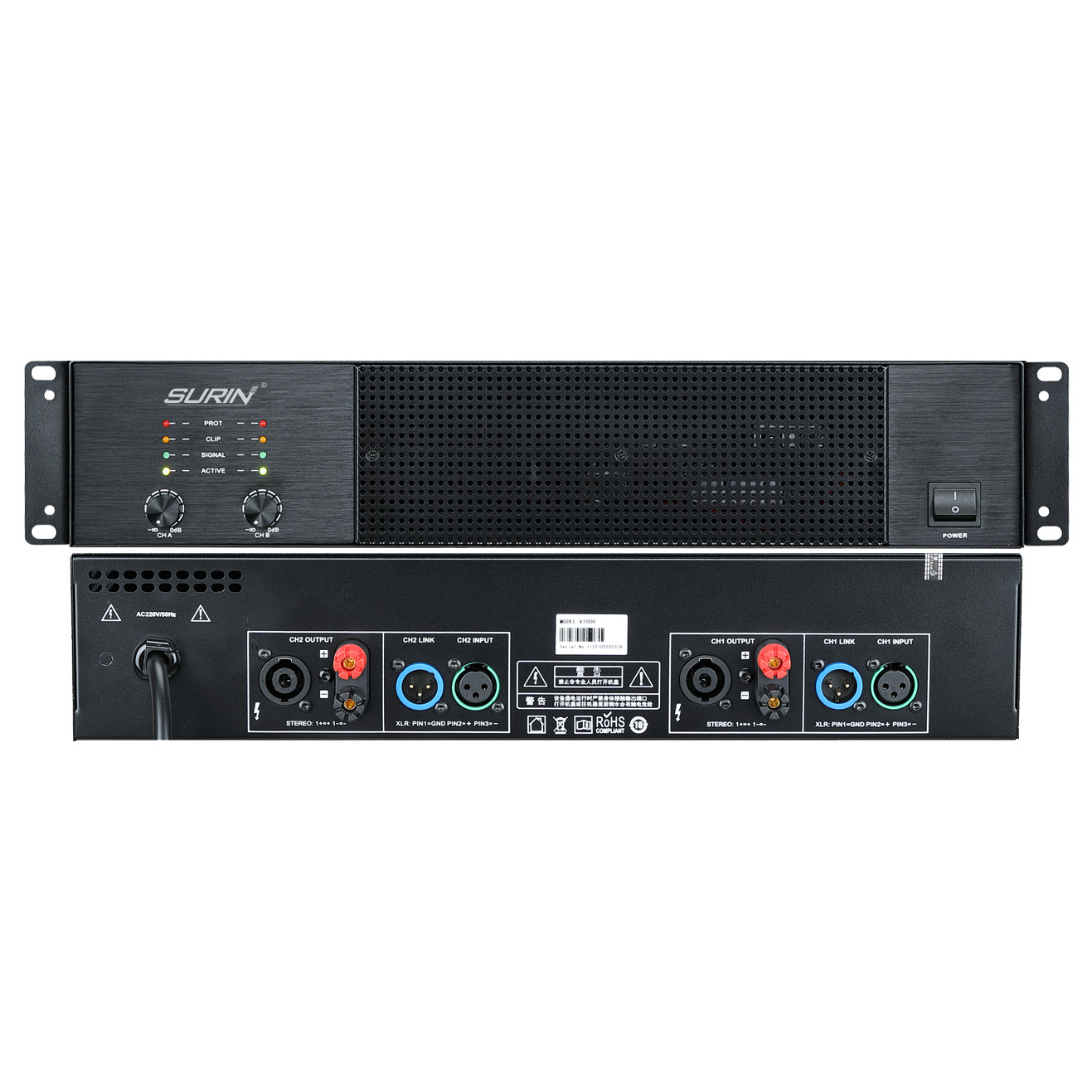 SY-900 双通道1000W 数字功放