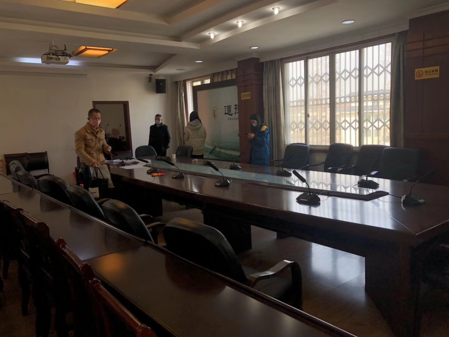 四川成都市双流区政协西航港街道工作委员会