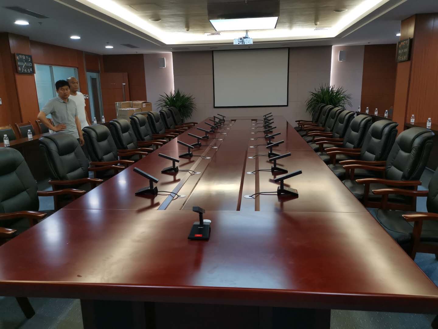 2020年山东省政府