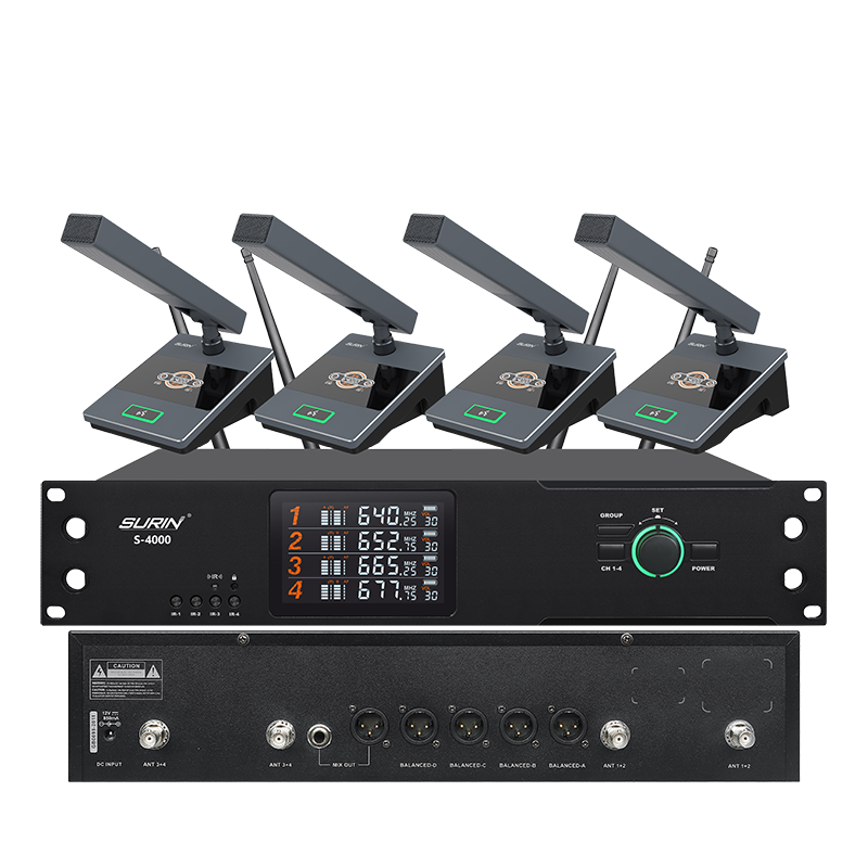 S-4000  真分集专业一拖四无线方管会议话筒