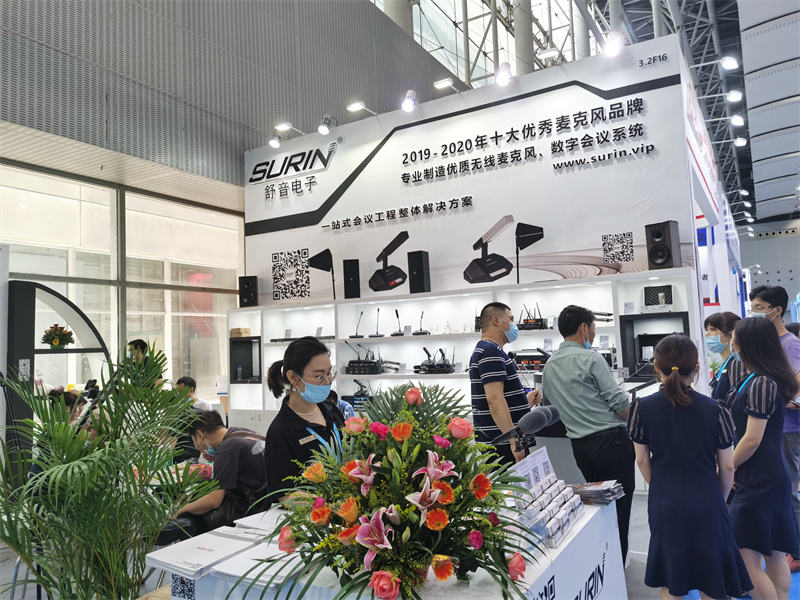2021年展会风采