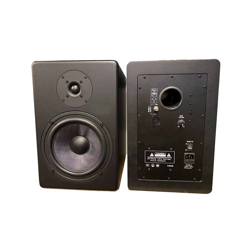 SH-453 5寸有源监听音箱