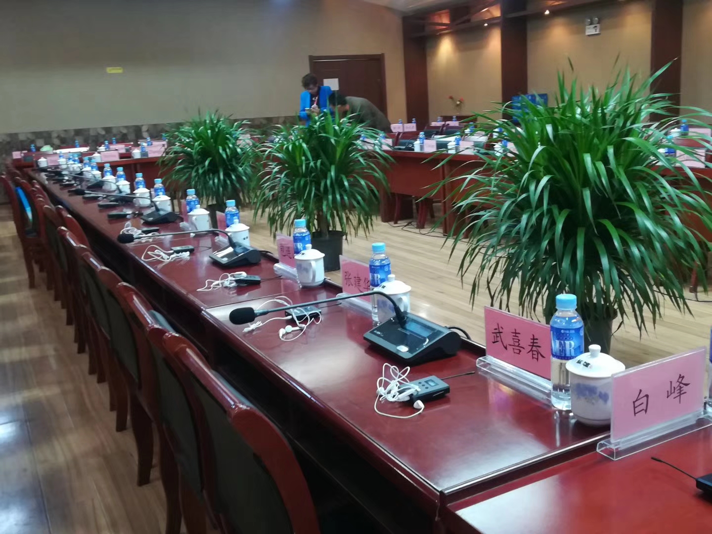 中蒙俄东北亚旅游商务合作学院设立大会