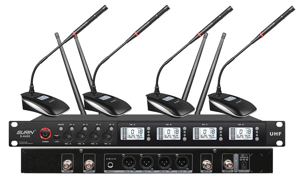 S-6400 专业一拖四无线会议话筒