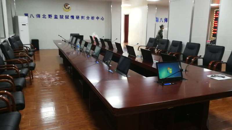 新疆石河子市第八师北野监狱狱情研判分析中心