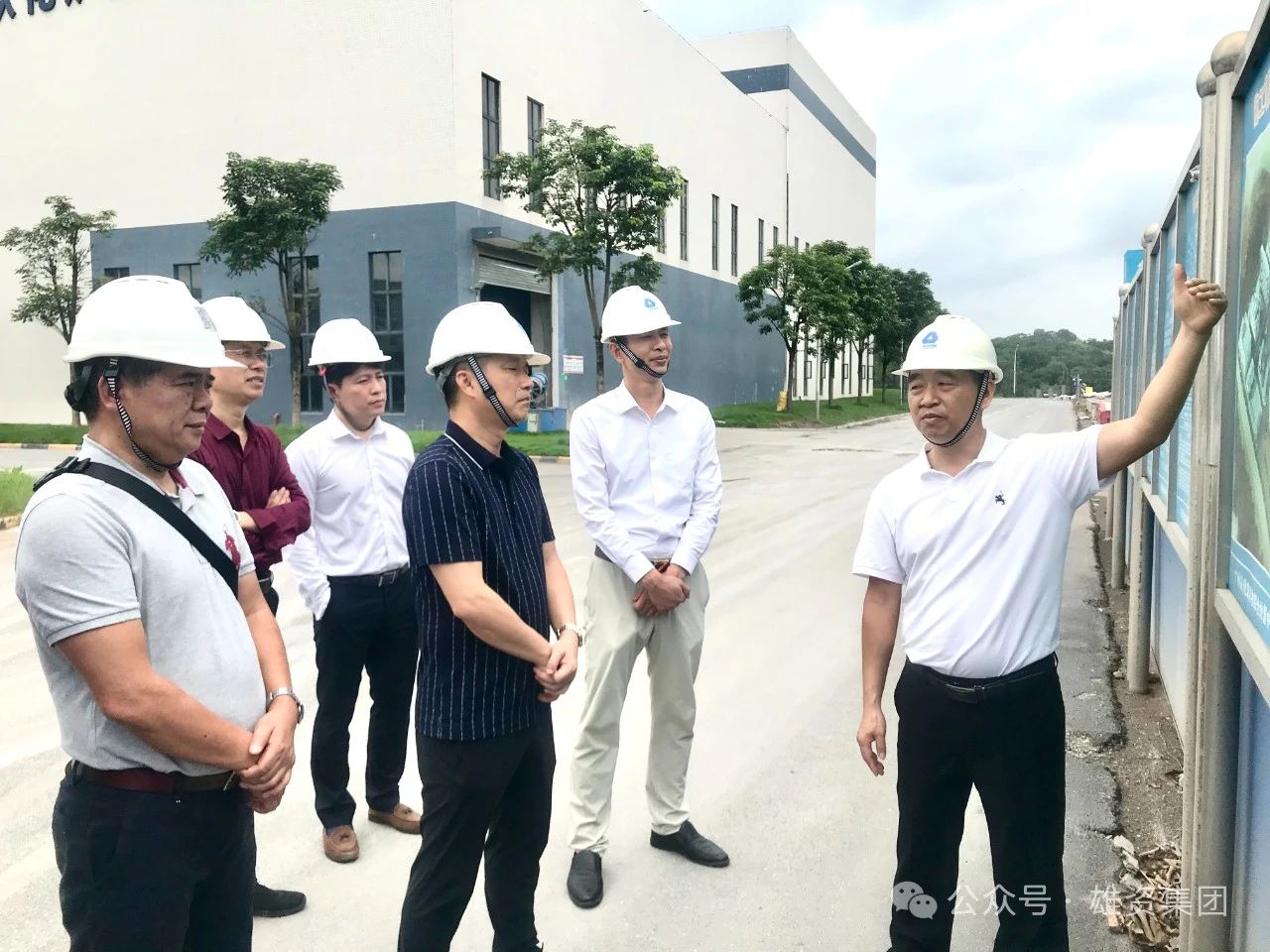 中远海运集团领导到访从化废弃物综合处理中心项目