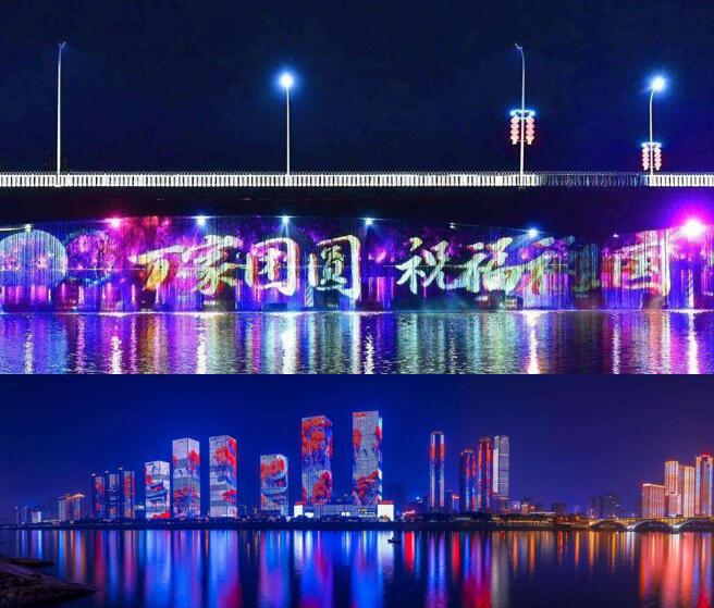 一江两岸文创灯光概念，一江两岸的照明设计方案