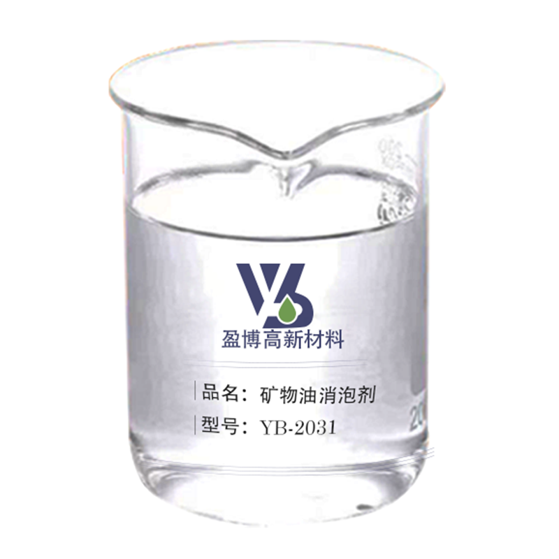 YB-2031