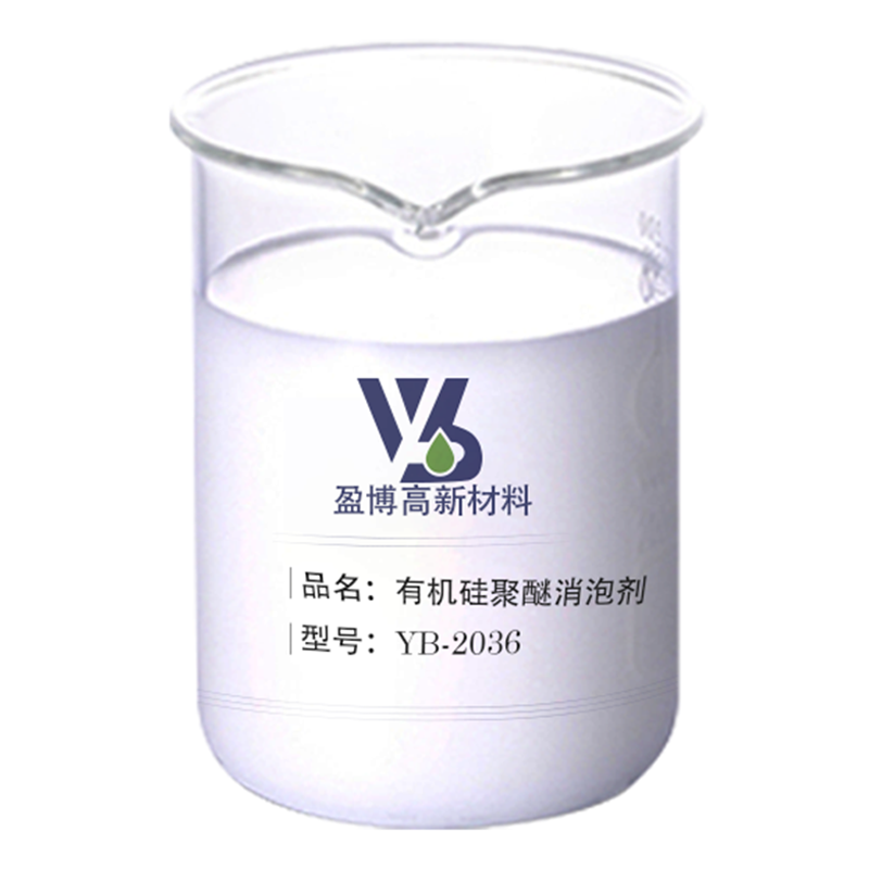 YB-2036